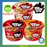 [SAMYANG] Map Tang Ramen Big Cup 110g 3 types Black pepper beef, Cheongyang pepper green onion, garl