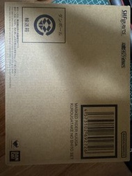 SHF Masked Rider Kuuga Kurogatake No Shito Set