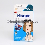 3M Nexcare Acne Dressing แผ่นซับสิว แผ่นแปะสิว ติดสิว แปะสิว ดูดสิว สิวอักเสบ HuaHua Pharmacy