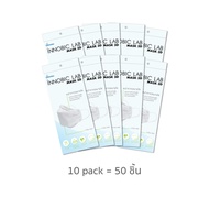 **Restock**Innobic Lab หน้ากากอนามัย 3D (3 ซอง 5 ซอง 10 ซอง)
