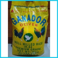 ✹ ✔ ◷ Ganador Oliver Rice 10kgs