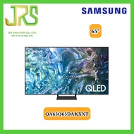 (NEW 2024)SAMSUNG QLED TV 4K SMART TV 65 นิ้ว 65Q65D รุ่น QA65Q65DAKXXT