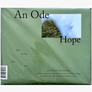 Seventeen An Ode 淨專 配置 冇小卡