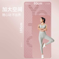 Yoga Mat Thickened Widened Lengthened Girls Dedicated Fitness Mat Dance Anti-slip Sound Insulation S