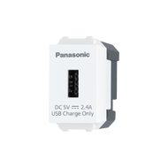 PANASONIC | เต้ารับ USB A 1 และ 2 ช่อง ชาร์จเร็ว Full Color WIDE SERIES สีขาว 5V 2.4/3A WEF108107W-8