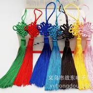 Small Small Size Chinese Knots No. 5 6 Plates Various Colors Boutique Wholesale High-End Mini Overse