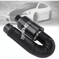 Universal Cold Air Inlet Kit, 3-Inch Carbon Fiber Air Inlet Pipe with Filter