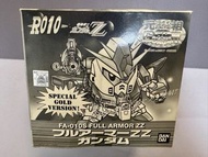Bandai 1996年絕版 元祖SD BB戰士 FA-010S FULL ARMOR ZZ (SPECIAL GOLD VERSION)