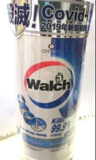 Walch消毒濕紙巾筒35張