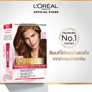 ลอรีอัล ปารีส เอกซ์เซลเลนซ์ ครีมเปลี่ยนสีผม เฉดสีมะฮอกกานี LOREAL PARIS EXCELLENCE CRÈME MAHOGANY SH