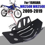 For YAMAHA WR250R WR 250 R WR 250R WR250 R Motorcycle Accessories Skid Plate Engine Chassis Guard Pr