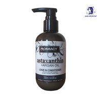 Romacy ASTAXANTHIN ARGAN OIL Leave In Conditioner for smooth hold 200ml [BK]