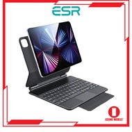 ESR Rebound Magnetic Keyboard Case With Floating Cantilever Stand & Trackpad for iPad 10 - 6B011