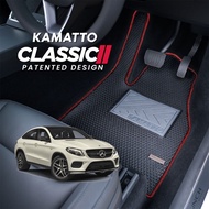 Kamatto Classic Mercedes-Benz GLE-Class Coupe C292 2011 - Present Car Floor Mat and Carpet