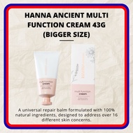 HANNA ANCIENT MULTI FUNCTION CREAM 43G (BIGGER SIZE)