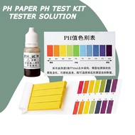 pH Test Kit Tester | Water Quality Tester