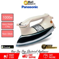 Panasonic Dry Iron NI-22AWT New Model | Seterika