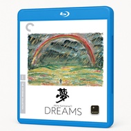 Blu-ray Movie Akira Kurosawa s Dreams (1990)