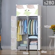 $280(包運費) DIY衣櫃 雙排76cm款 單人衣櫃 儲物櫃 收納櫃 Closet Wardrobe Drawers