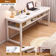 โต๊ะยาว โต๊ะทํางาน โต๊ะคอม160CM หลายที่นั่ง ไม้เนื้อแข็งส ไตล์เรียบง่าย โต๊ะ โต๊ะทำงาน โต๊ะในห้องนอน