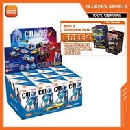 (Complete Set) Blokees Wheels - Ultraman C01 Blind Box - Galaxy Power (75605)