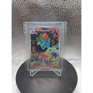 Pokemon Cards - 2025 Pokemon Evolution Mega 128 Ivysaur AR