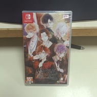 【售完】「🎮520GAME🎮」NINTENDO SWITCH 魔鬼戀人GRAND EDITION  乙女GAME