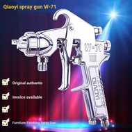Qiaoyi W-71 Spray Gun w-77 Furniture Finish Spray Gun Primer Paint Spray Gun W101 High Atomization P