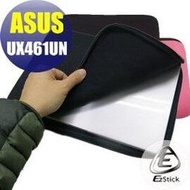 【Ezstick】ASUS UX461 UX461U UX461UN NB 彈力纖維網格收納包