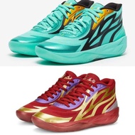 Sepatu Basket Puma Mb 2 Lamelo Ball Original Asli