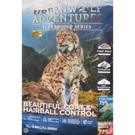 Urbanwolf Adventures Dry Cat Food 6.8kg
