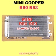 Mando MINI COOPER Aircond Panel R50 R53 Hot + Can Or Honeycomb Coil