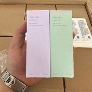 Real Shot❤ 45/Piece The Highest Version Of The Market New Version Laneige Isolation Green Isolation 