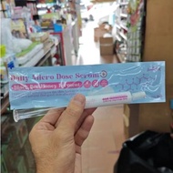 serum daily micro dose serum babies blinks