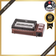Iwatani Roast Grill, Aburiya CB-ABR-1 - Compact and Powerful Charcoal Grill for Delicious BBQ, Perfe