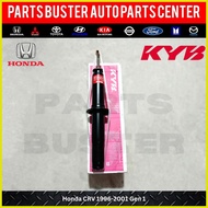 ◨ ◇ ❈ KYB Excel-G Front Shock Absorber for Honda CRV 1996-2001 Gen 1(341260) - sold per pc
