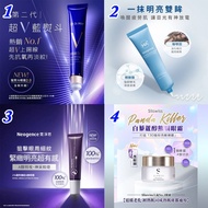 眼霜  Neogence眼霜 Dr.May眼霜 sliswiss眼霜  TRUU眼霜 DR WU眼霜 LUDEYA眼霜