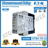 EATON - ETR4-70-A Measurement Relay Electronic Timming Relay