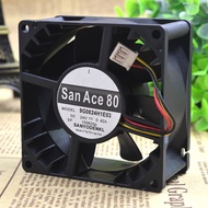 Shanyang 9G0824H1E03 8038 24V 0.42A 3-wire cooling fan inverter fan