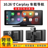 34cm Front Rear Dual Recording Driving Recorder Car Multimedia Play Wireless carplay Navigation