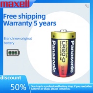 Panasonic LR20XW/2SK D Size 1.5V Alkaline Battery for FANUC CNC Machine Tool A98L-0031-0005