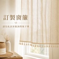 Customized Curtains [Partner MKT] Customized Price Order Store Customized Door Curtains Customized C