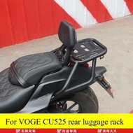 For VOGE CU525 modified rack armrest tailstock rear luggage rack  CU 525 cu525