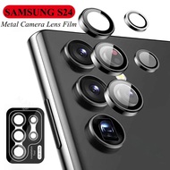 สำหรับ Samsung Galaxy S24 S24พิเศษ + Plus อุปกรณ์ป้องกันเลนส์กล้องถ่ายรูปกล้องโลหะกล่องใส่แหวนกระจกสำหรับ S24Ultra Samsung S24ฝาครอบกันขีดข่วน5G