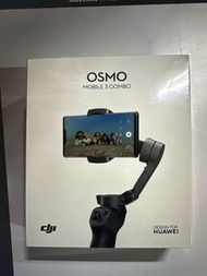DJI Osmo Mobile 3 combo