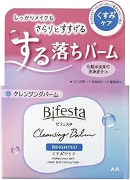 Bifesta Cleansing Balm, Bright-Up Dull Care, Friction Free