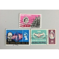 Hong Kong 3 Used Stamps