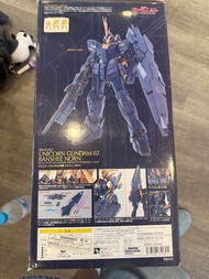 Unicorn gundom 02 pg
