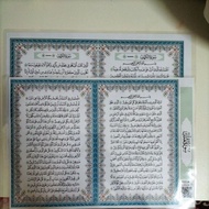 Set of 10 - Surah Al Mulk (30 ayat) / Al Kahfi (1-10 + 101-110) A4 Laminated (Kalis Air)