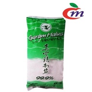Double Swallow Iodized Fine Salt 350g Green